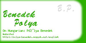 benedek polya business card